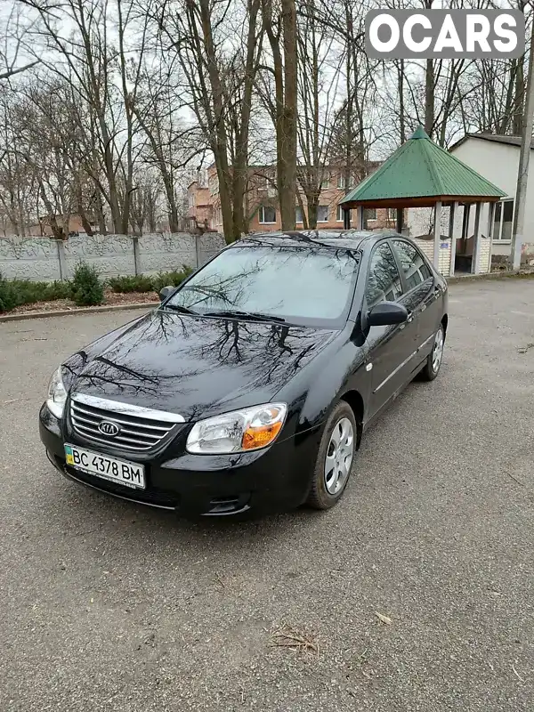 Седан Kia Cerato 2008 1.59 л. обл. Кіровоградська, Мала Виска - Фото 1/18