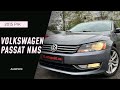 Седан Volkswagen Passat 2015 1.8 л. Автомат обл. Сумська, Суми - Фото 1/21