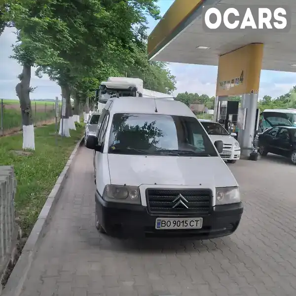 Мінівен Citroen Jumpy 2005 2 л. Ручна / Механіка обл. Тернопільська, Борщів - Фото 1/10