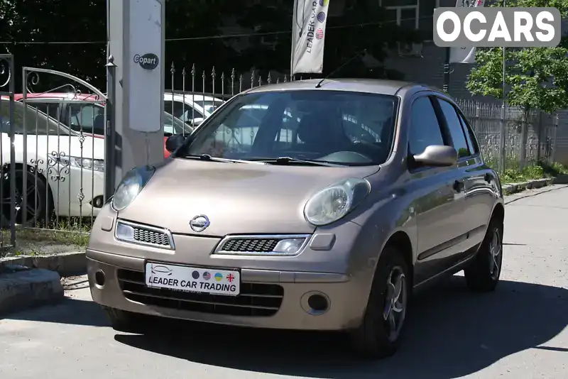 Хетчбек Nissan Micra 2008 1.24 л. Автомат обл. Харківська, Харків - Фото 1/21