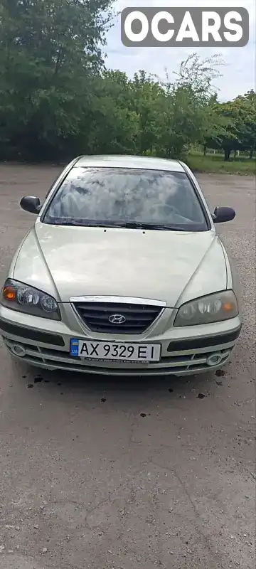 Седан Hyundai Elantra 2004 1.6 л. Ручна / Механіка обл. Харківська, Харків - Фото 1/14