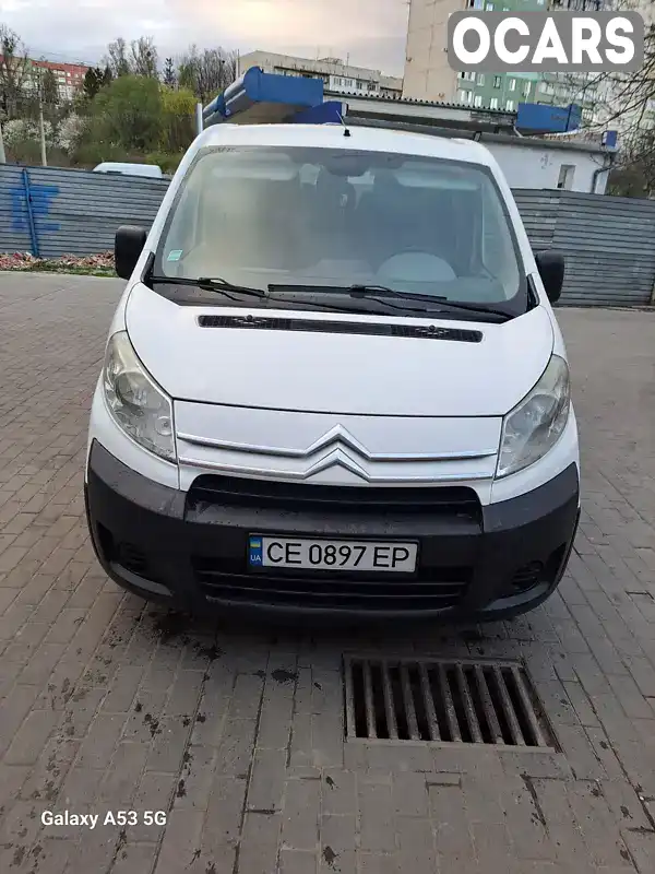 Мінівен Citroen Jumpy 2008 1.6 л. Ручна / Механіка обл. Чернівецька, Чернівці - Фото 1/21