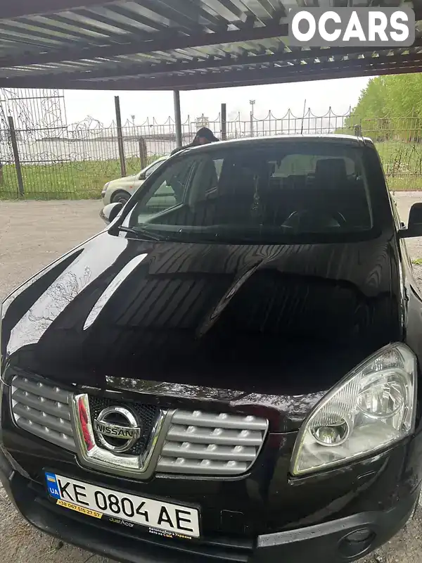 Позашляховик / Кросовер Nissan Qashqai 2009 1.6 л. Ручна / Механіка обл. Дніпропетровська, Кривий Ріг - Фото 1/14