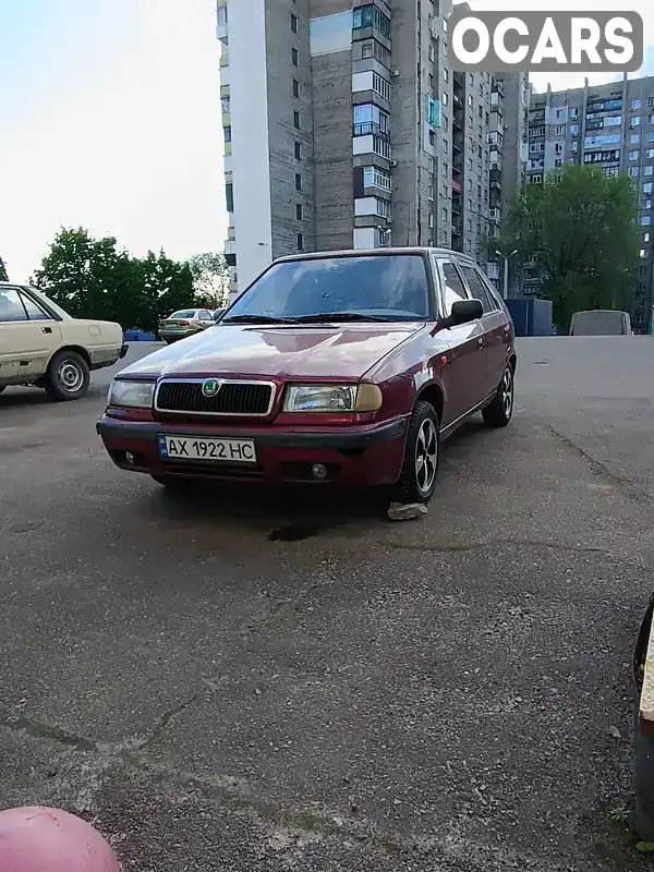 Хетчбек Skoda Felicia 1998 null_content л. Ручна / Механіка обл. Харківська, Харків - Фото 1/21