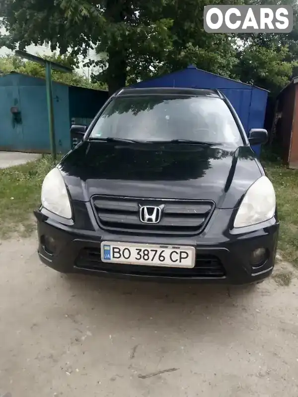 Позашляховик / Кросовер Honda CR-V 2005 2 л. Ручна / Механіка обл. Тернопільська, Кременець - Фото 1/6