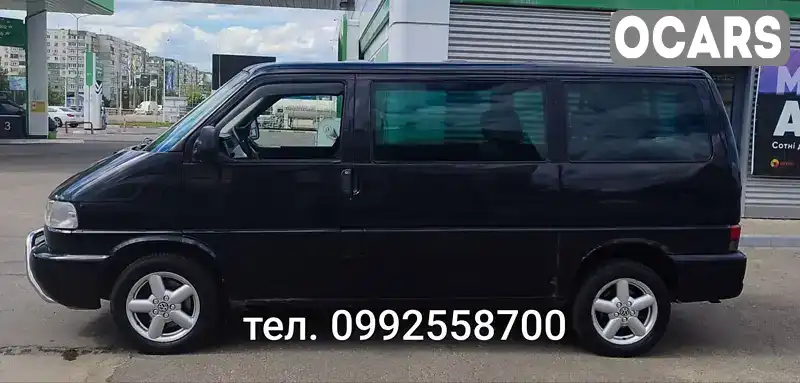 Мінівен Volkswagen Caravelle 2002 2.46 л. Ручна / Механіка обл. Сумська, Суми - Фото 1/21