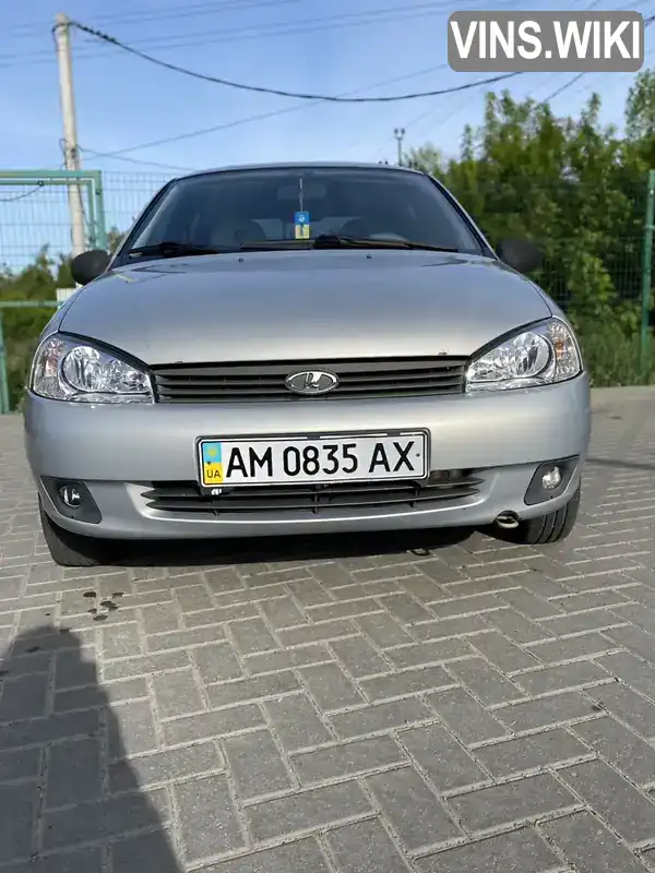 Седан ВАЗ / Lada 1118 Калина 2008 1.6 л. Ручна / Механіка обл. Житомирська, Житомир - Фото 1/15