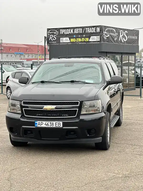 Внедорожник / Кроссовер Chevrolet Suburban 2010 6 л. Автомат обл. Киевская, Киев - Фото 1/21