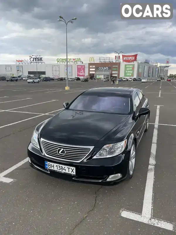 Седан Lexus LS 2007 4.61 л. Автомат обл. Одесская, Одесса - Фото 1/21