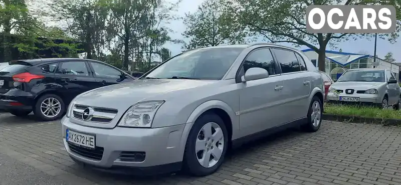 Хетчбек Opel Signum 2003 2.2 л. Ручна / Механіка обл. Волинська, Любомль - Фото 1/17