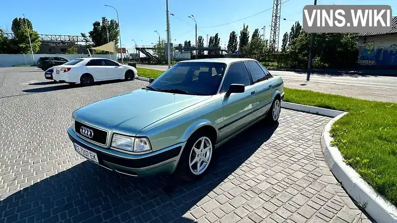 Седан Audi 80 1992 1.98 л. Ручная / Механика обл. Одесская, Одесса - Фото 1/15