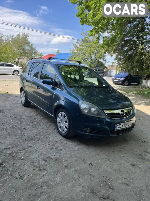 Мінівен Opel Zafira 2007 1.91 л. Ручна / Механіка обл. Чернівецька, Сторожинець - Фото 1/14