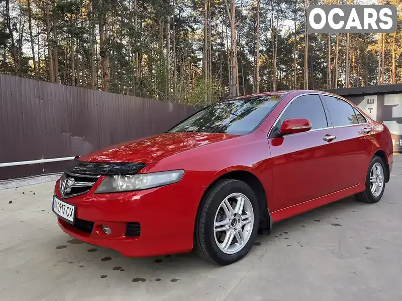 Седан Honda Accord 2006 2.35 л. Автомат обл. Киевская, Буча - Фото 1/21