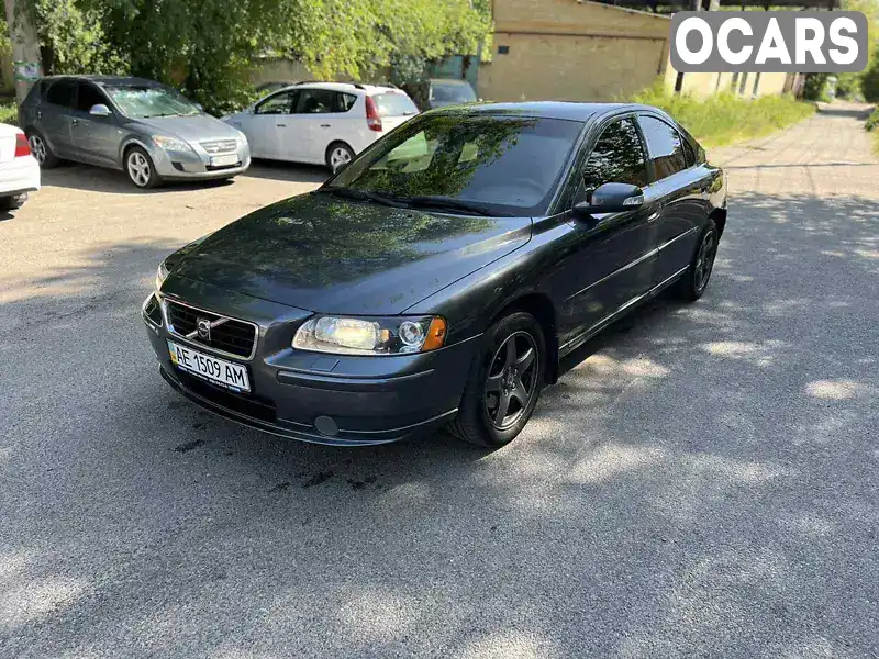 Седан Volvo S60 2007 2.44 л. Автомат обл. Дніпропетровська, Дніпро (Дніпропетровськ) - Фото 1/15