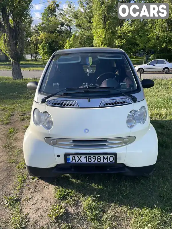 Купе Smart Fortwo 2004 0.7 л. Вариатор обл. Харьковская, Харьков - Фото 1/9