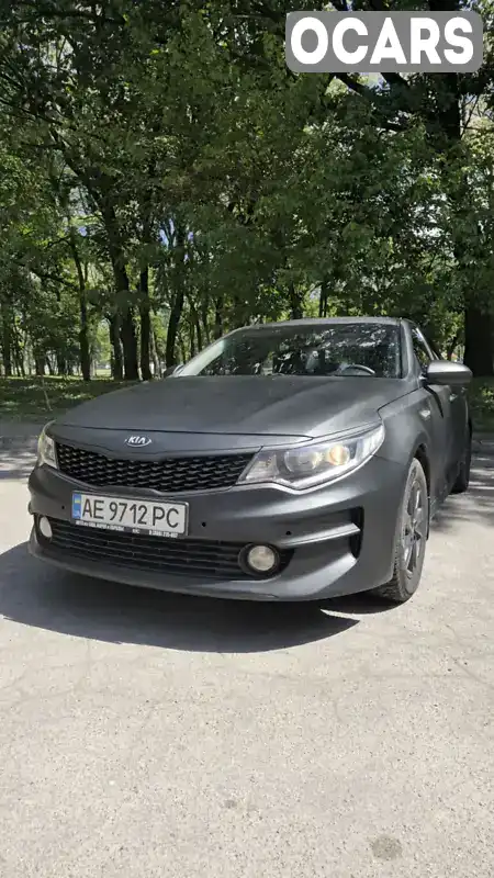 Седан Kia K5 2017 2 л. Автомат обл. Днепропетровская, Днепр (Днепропетровск) - Фото 1/10