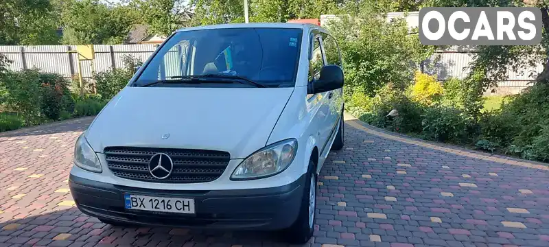 Минивэн Mercedes-Benz Vito 2007 2.15 л. Ручная / Механика обл. Хмельницкая, Каменец-Подольский - Фото 1/21