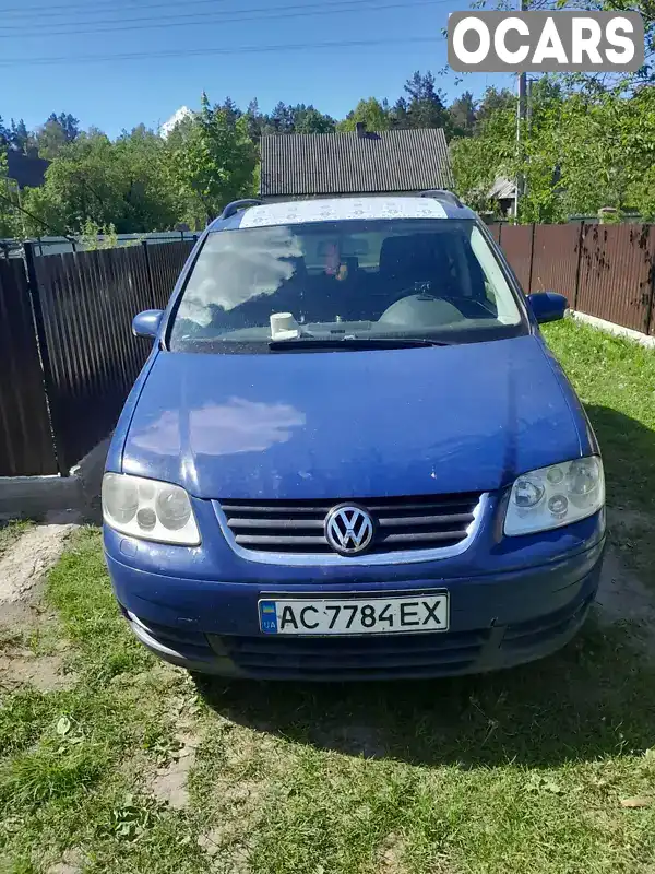 Мінівен Volkswagen Touran 2005 1.97 л. Ручна / Механіка обл. Волинська, Камінь-Каширський - Фото 1/10