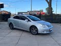 Седан Toyota Avensis 2008 1.8 л. обл. Харківська, Харків - Фото 1/21