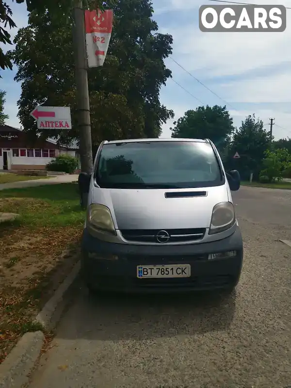 Мінівен Opel Vivaro 2003 1.87 л. Ручна / Механіка обл. Миколаївська, Миколаїв - Фото 1/11