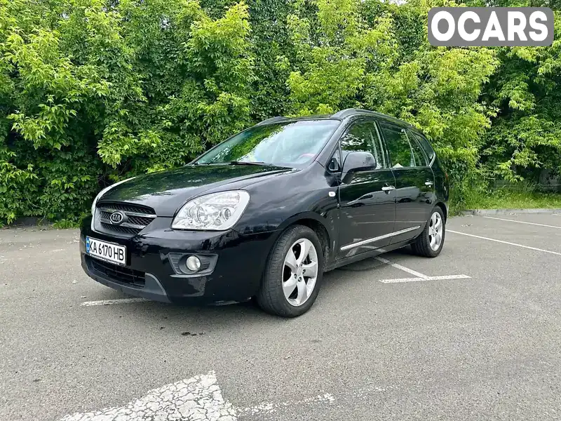 Минивэн Kia Carens 2007 2 л. Ручная / Механика обл. Киевская, Киев - Фото 1/20