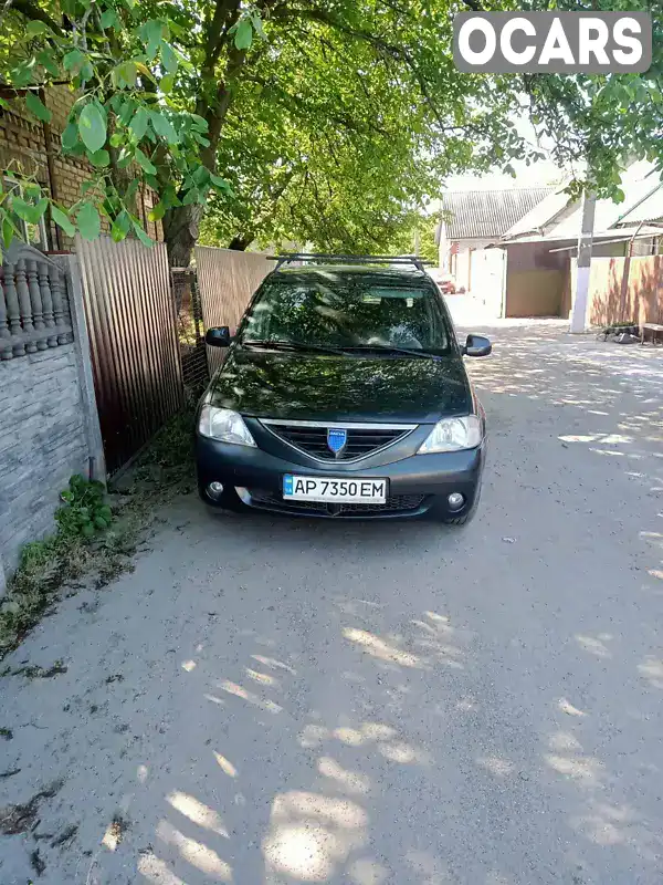 Седан Dacia Logan 2007 1.6 л. Ручная / Механика обл. Запорожская, Запорожье - Фото 1/21