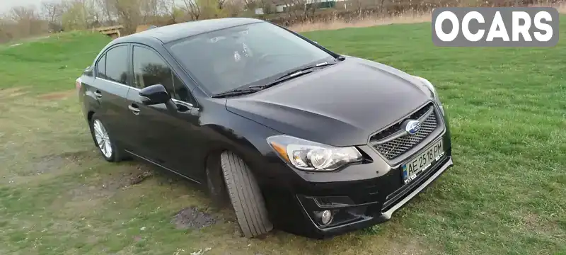 Седан Subaru Impreza 2015 2 л. Варіатор обл. Дніпропетровська, Межова - Фото 1/21