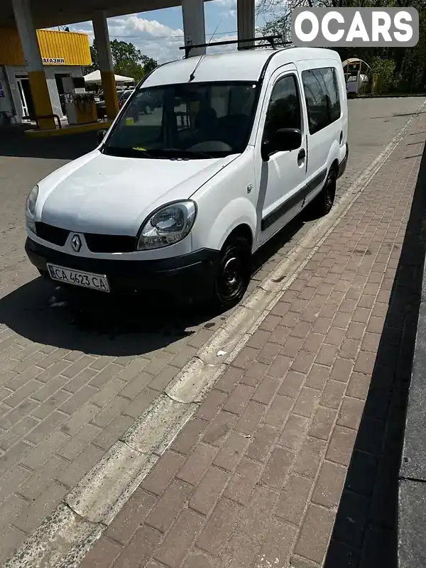 Мінівен Renault Kangoo 2008 1.46 л. Ручна / Механіка обл. Черкаська, Сміла - Фото 1/9