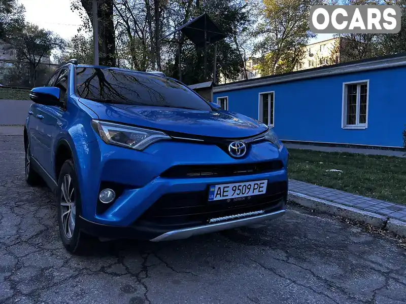 Внедорожник / Кроссовер Toyota RAV4 2016 2.49 л. Автомат обл. Днепропетровская, Каменское (Днепродзержинск) - Фото 1/14