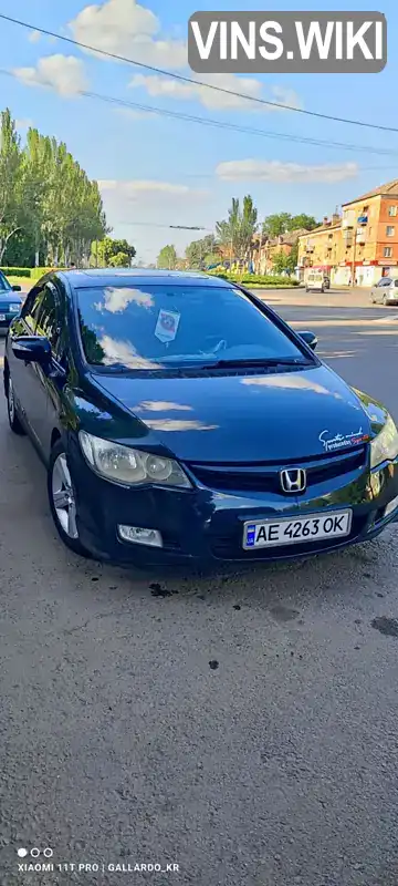 Седан Honda Civic 2007 1.8 л. Автомат обл. Днепропетровская, Кривой Рог - Фото 1/9