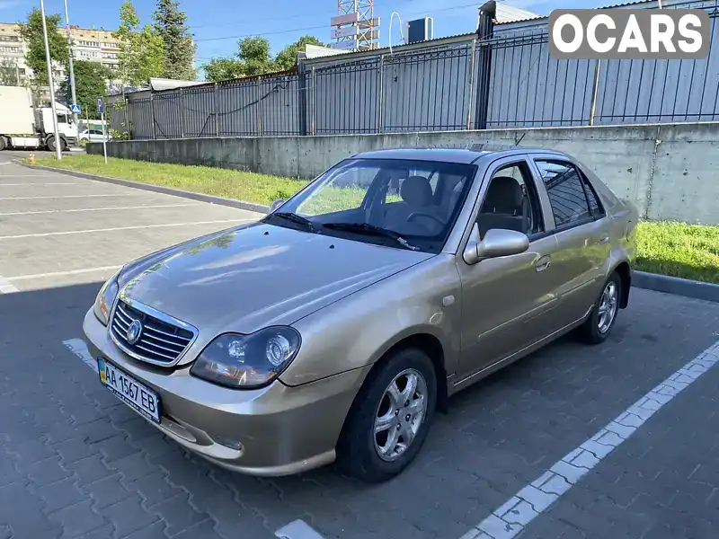 Седан Geely CK 2007 1.5 л. Ручна / Механіка обл. Київська, Київ - Фото 1/8