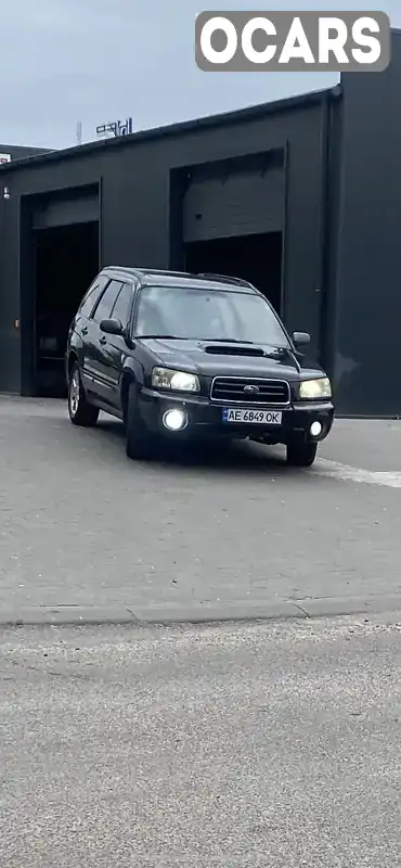 Внедорожник / Кроссовер Subaru Forester 2002 2 л. Автомат обл. Днепропетровская, Днепр (Днепропетровск) - Фото 1/4