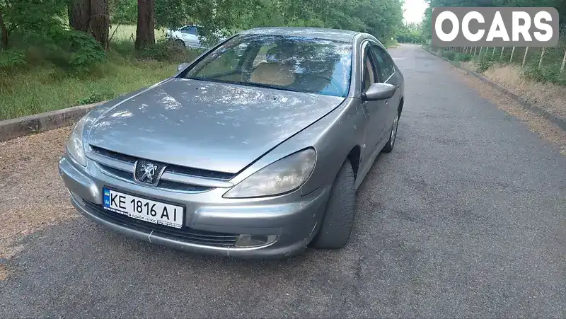 Седан Peugeot 607 2001 2.9 л. Автомат обл. Дніпропетровська, Кам'янське (Дніпродзержинськ) - Фото 1/9