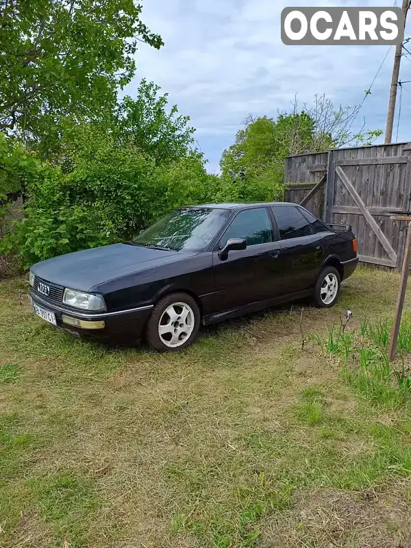 Седан Audi 90 1991 2.31 л. Ручна / Механіка обл. Вінницька, Вінниця - Фото 1/21