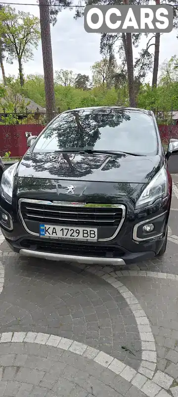 Внедорожник / Кроссовер Peugeot 3008 2014 1.56 л. Робот обл. Киевская, Ирпень - Фото 1/21