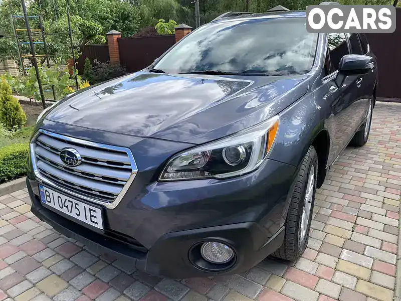 Універсал Subaru Outback 2016 2.5 л. Варіатор обл. Полтавська, Полтава - Фото 1/21