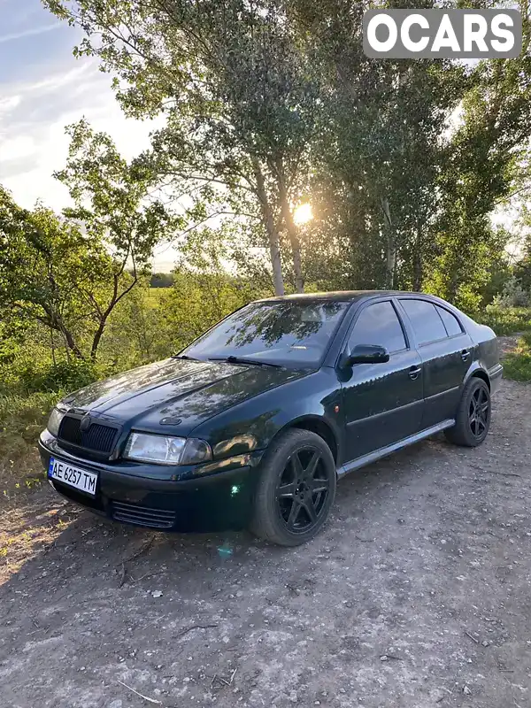 Лифтбек Skoda Octavia 1997 1.6 л. Ручная / Механика обл. Николаевская, Снегировка - Фото 1/14