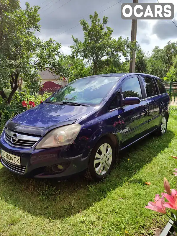 Мінівен Opel Zafira 2008 1.69 л. Ручна / Механіка обл. Тернопільська, Тернопіль - Фото 1/21