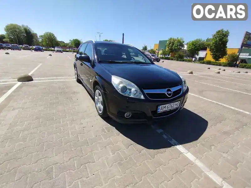 Хетчбек Opel Signum 2006 2.2 л. Ручна / Механіка обл. Житомирська, Житомир - Фото 1/21