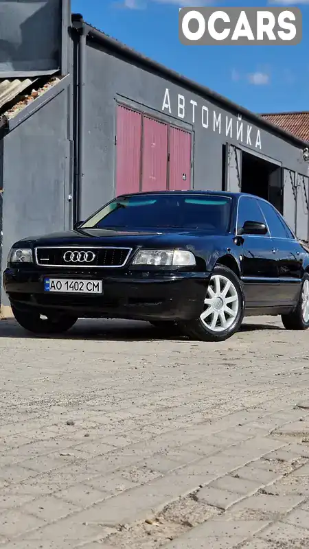 Седан Audi A8 1995 4.2 л. Автомат обл. Закарпатська, Ужгород - Фото 1/17