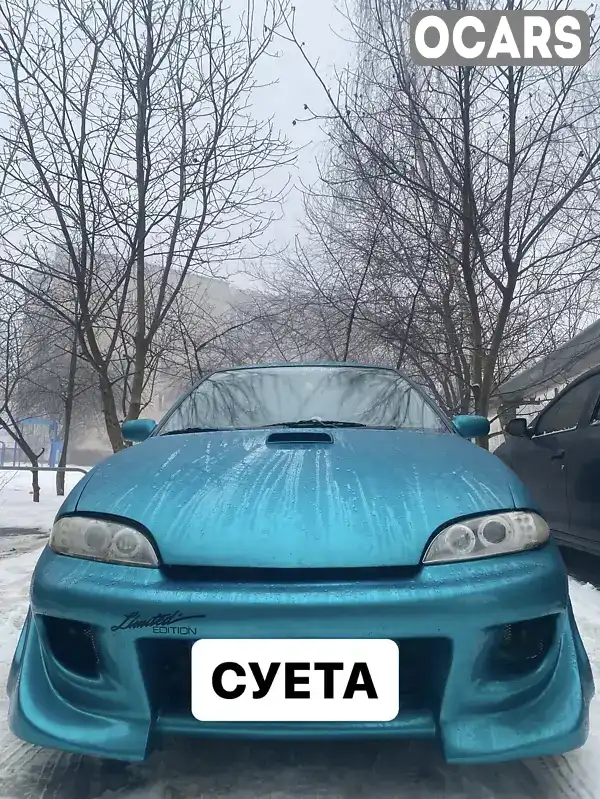 Седан Chevrolet Cavalier 1996 2.19 л. Автомат обл. Харківська, Харків - Фото 1/9