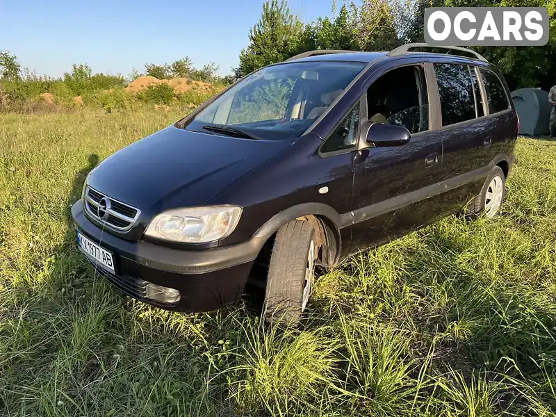 Мінівен Opel Zafira 2003 1.8 л. Ручна / Механіка обл. Хмельницька, Деражня - Фото 1/5