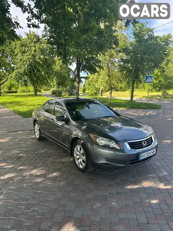 Седан Honda Accord 2008 2.35 л. Автомат обл. Кировоградская, Кропивницкий (Кировоград) - Фото 1/20