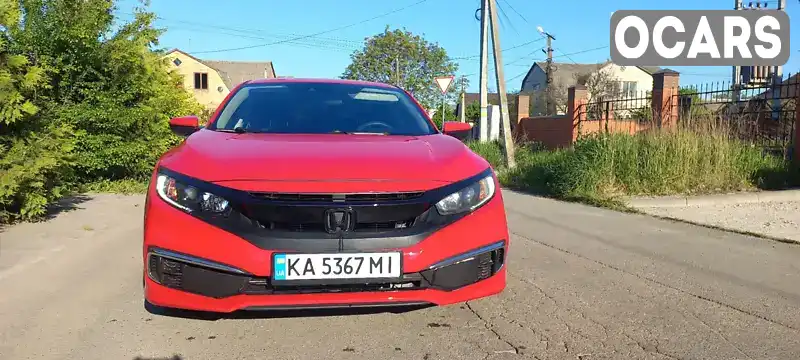 Седан Honda Civic 2020 2 л. Автомат обл. Киевская, Вышневое - Фото 1/16