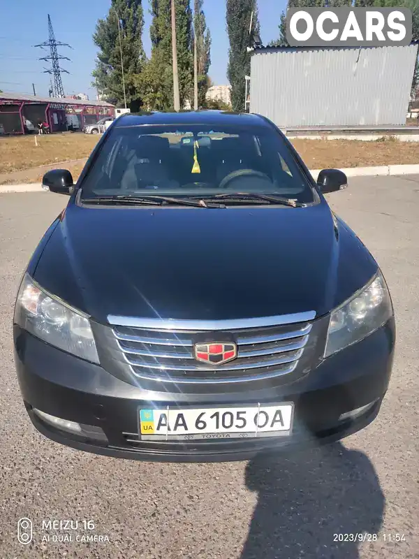 Седан Geely Emgrand 7 (EC7) 2013 1.79 л. Ручна / Механіка обл. Київська, Київ - Фото 1/11