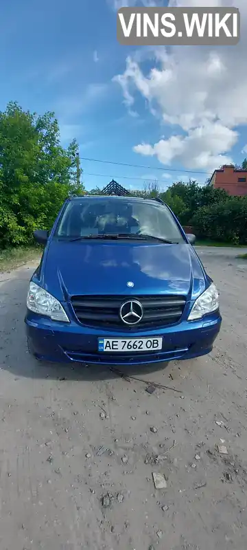 Мінівен Mercedes-Benz Vito 2013 2.14 л. Автомат обл. Дніпропетровська, Дніпро (Дніпропетровськ) - Фото 1/16