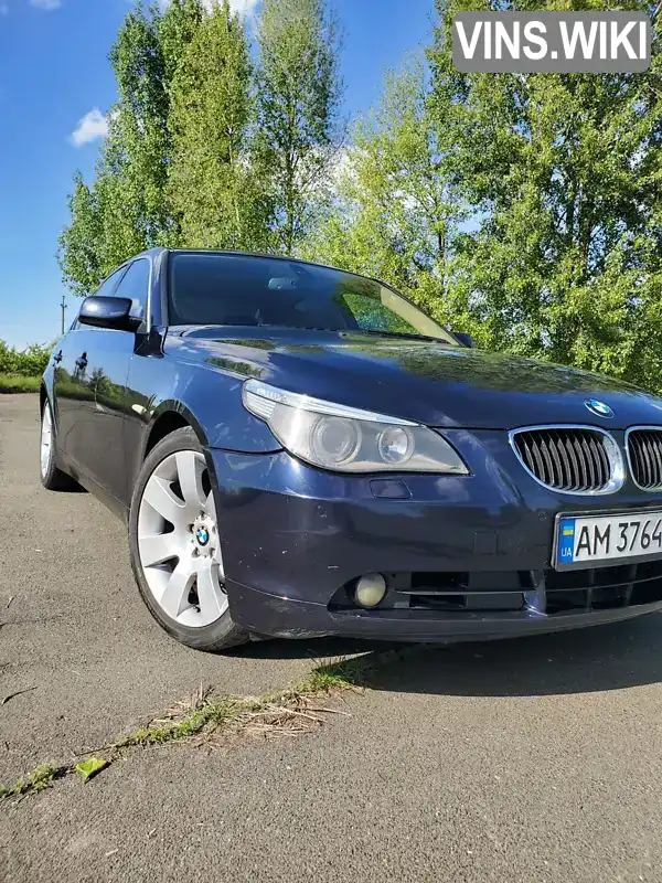 Седан BMW 5 Series 2006 2.5 л. Автомат обл. Житомирська, Брусилів - Фото 1/12