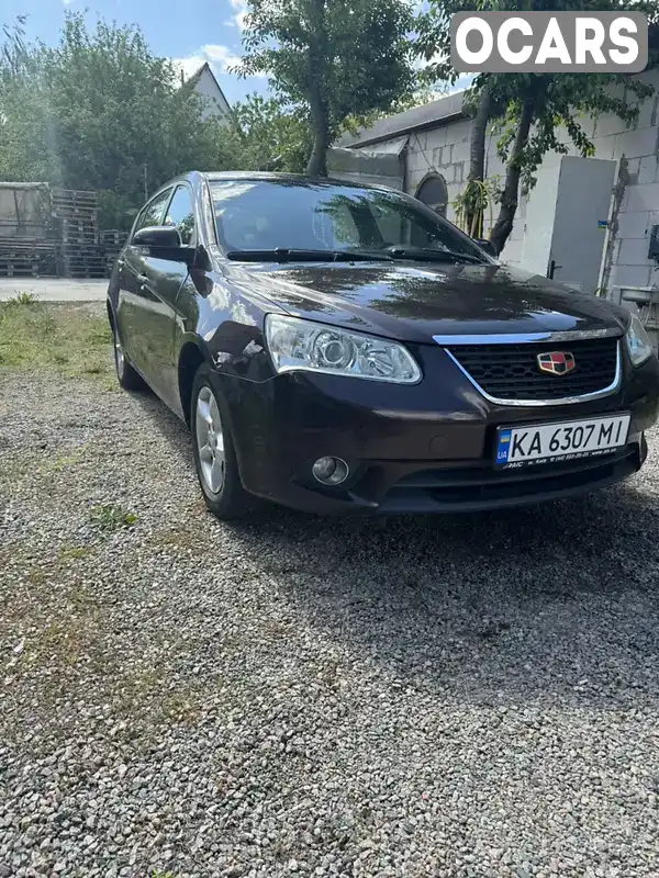 Хетчбек Geely Emgrand 7 (EC7) 2012 1.8 л. Ручна / Механіка обл. Київська, Миронівка - Фото 1/21