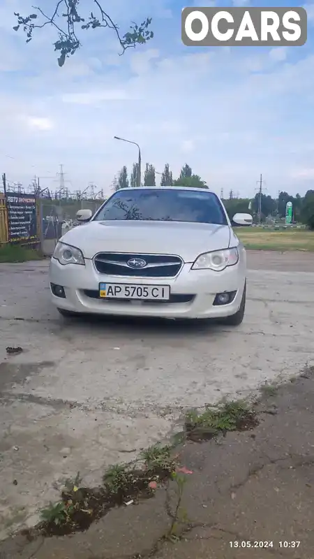 Седан Subaru Legacy 2007 1.99 л. Автомат обл. Запорізька, Запоріжжя - Фото 1/19