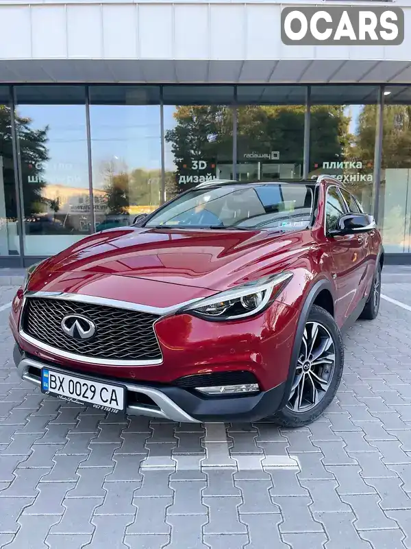 Внедорожник / Кроссовер Infiniti QX30 2017 1.99 л. Автомат обл. Хмельницкая, Хмельницкий - Фото 1/21